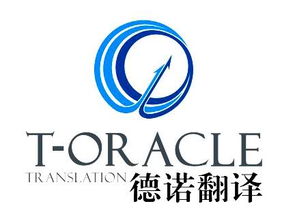 專業(yè)語言服務(wù) 從英詩(shī)朗誦到市場(chǎng)調(diào)查的全方位支持