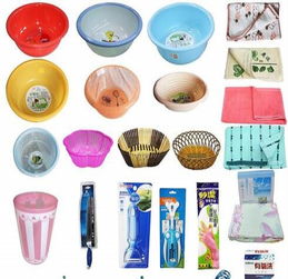 藍(lán)翔百貨日用品誠(chéng)邀加盟，共創(chuàng)日用百貨新未來(lái)