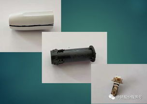 中研股份成功研發電子煙專用料EC F01，引領電子專用材料制造新突破