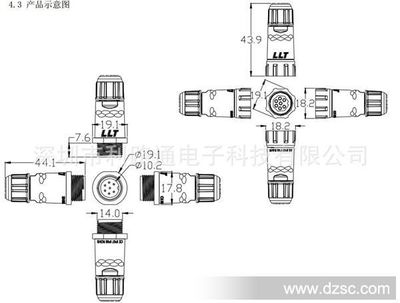 品質(zhì)守護(hù) 走進(jìn)LED防水連接器工廠的批發(fā)與創(chuàng)新解決方案